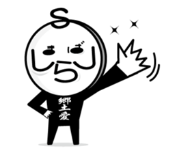 adthink