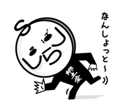 Shimabara Ojisan sticker #2585253
