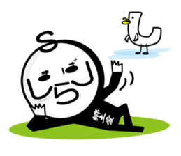 Shimabara Ojisan sticker #2585254