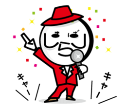 Shimabara Ojisan sticker #2585261