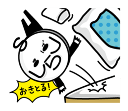 Shimabara Ojisan sticker #2585269