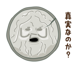 Shimabara Ojisan sticker #2585272