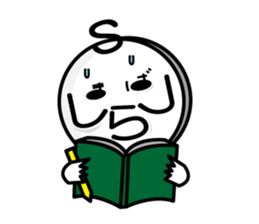Shimabara Ojisan sticker #2585282