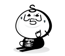 Shimabara Ojisan sticker #2585286