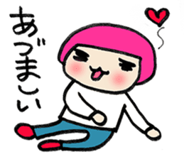 the colorful Hokkaido Language sticker #2586050