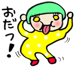 the colorful Hokkaido Language sticker #2586053