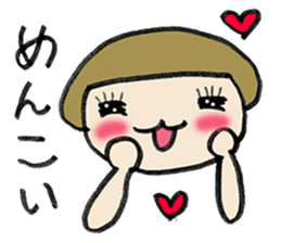 the colorful Hokkaido Language sticker #2586059