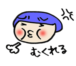 the colorful Hokkaido Language sticker #2586064