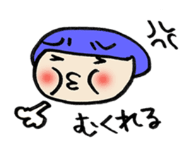 the colorful Hokkaido Language sticker #2586064