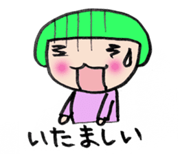 the colorful Hokkaido Language sticker #2586075