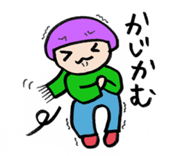 the colorful Hokkaido Language sticker #2586076