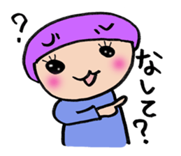 the colorful Hokkaido Language sticker #2586082