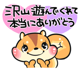 Happy New Year & Greetings sticker #2586089