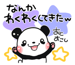 Happy New Year & Greetings sticker #2586091