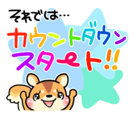 Happy New Year & Greetings sticker #2586092