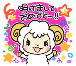 Happy New Year & Greetings sticker #2586094