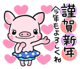 Happy New Year & Greetings sticker #2586097