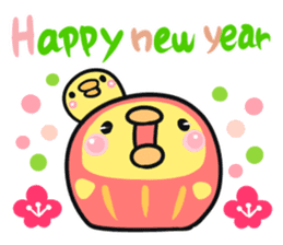 Happy New Year & Greetings sticker #2586099