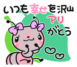 Happy New Year & Greetings sticker #2586100