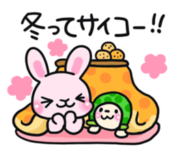 Happy New Year & Greetings sticker #2586103