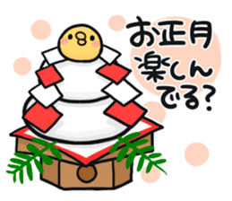 Happy New Year & Greetings sticker #2586106