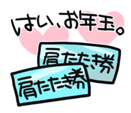 Happy New Year & Greetings sticker #2586109