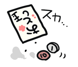 Happy New Year & Greetings sticker #2586110