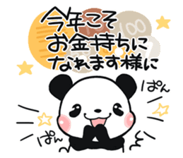 Happy New Year & Greetings sticker #2586111