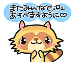 Happy New Year & Greetings sticker #2586114