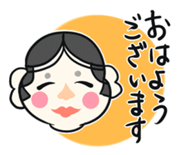 Happy New Year & Greetings sticker #2586119