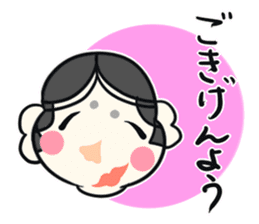 Happy New Year & Greetings sticker #2586120