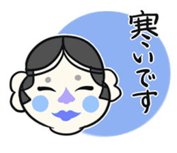 Happy New Year & Greetings sticker #2586121