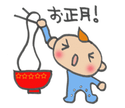 Feeling Baby sticker #2586133