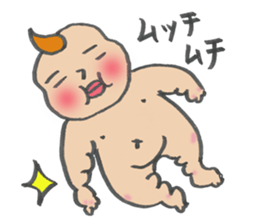 Feeling Baby sticker #2586136