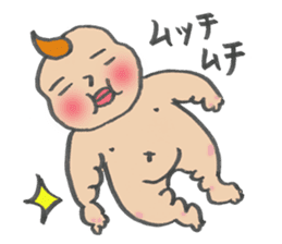 Feeling Baby sticker #2586136