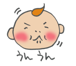 Feeling Baby sticker #2586138