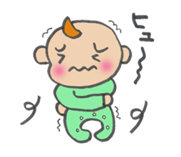 Feeling Baby sticker #2586141