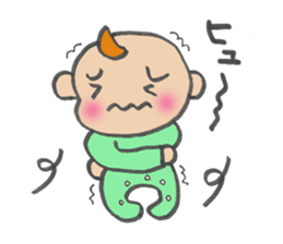 Feeling Baby sticker #2586141