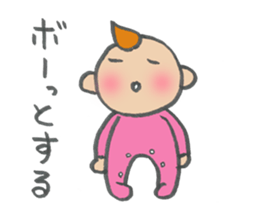 Feeling Baby sticker #2586143