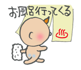 Feeling Baby sticker #2586144