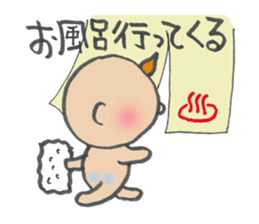 Feeling Baby sticker #2586144