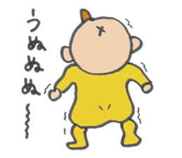 Feeling Baby sticker #2586148