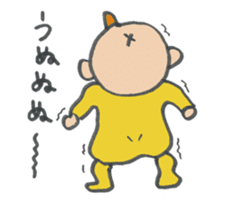 Feeling Baby sticker #2586148