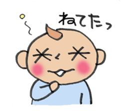 Feeling Baby sticker #2586154