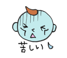 Feeling Baby sticker #2586156