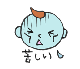 Feeling Baby sticker #2586156