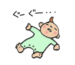 Feeling Baby sticker #2586157