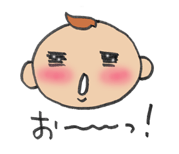 Feeling Baby sticker #2586159