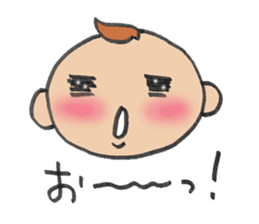 Feeling Baby sticker #2586159