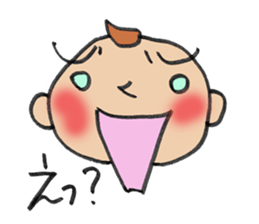 Feeling Baby sticker #2586160
